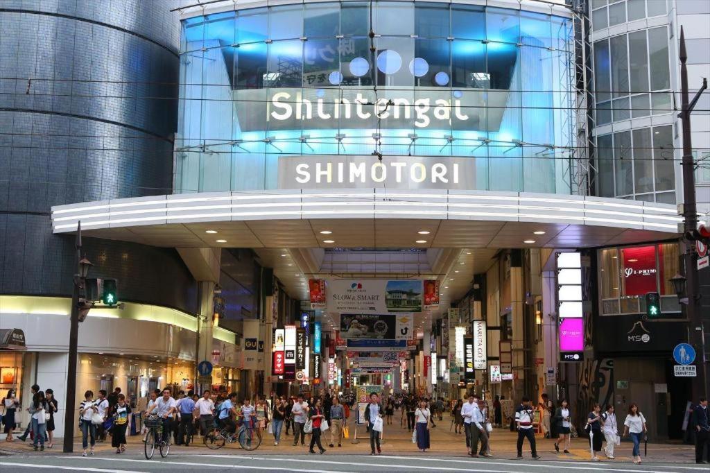 Hotel Hokke Club Kumamoto Exterior foto